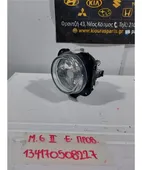ΠΡΟΒΟΛΑΚΙ ΟΜΙΧΛΗΣ MAZDA … thumbnail
