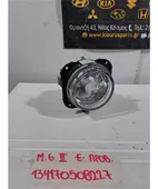 ΠΡΟΒΟΛΑΚΙ ΟΜΙΧΛΗΣ MAZDA … thumbnail