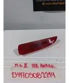 ΠΡΟΒΟΛΑΚΙ - ΑΝΤΑΝΑΚΛΑΣΤΙΚΟ … thumbnail