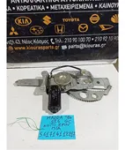 ΓΡΥΛΟΣ ΗΛΕΚΤΡΙΚΟΣ MAZDA … thumbnail