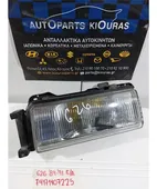 ΦΑΝΑΡΙΑ ΕΜΠΡΟΣ MAZDA … thumbnail