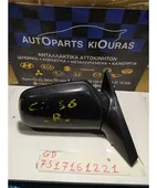 ΚΑΘΡΕΦΤΗΣ ΗΛΕΚΤΡΙΚΟΣ MAZDA … thumbnail