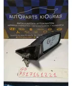 ΚΑΘΡΕΦΤΗΣ ΗΛΕΚΤΡΙΚΟΣ MAZDA … thumbnail