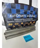 ΜΑΣΚΑ MAZDA 626 … thumbnail