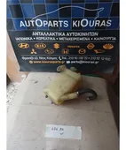 ΔΟΧΕΙΟ ΝΕΡΟΥ MAZDA … thumbnail