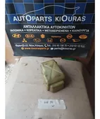 ΔΟΧΕΙΟ ΝΕΡΟΥ MAZDA … thumbnail