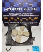 ΒΕΝΤΙΛΑΤΕΡ MAZDA 626 … thumbnail