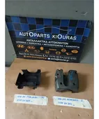 ΚΑΠΑΚΙ ΤΙΜΟΝΙΟΥ MAZDA …