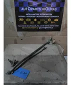 ΜΠΡΑΤΣΑ ΥΑΛΟΚΑΘΑΡΙΣΤΗΡΩΝ ΕΣΩ … thumbnail