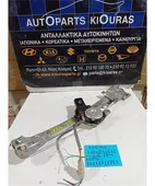 ΓΡΥΛΟΣ ΗΛΕΚΤΡΙΚΟΣ MAZDA … thumbnail