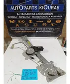 ΓΡΥΛΟΣ ΗΛΕΚΤΡΙΚΟΣ MAZDA … thumbnail