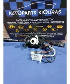 ΔΙΑΚΟΠΤΗΣ ΦΛΑΣ-ΦΩΤΩΝ-ΥΑΛΟΚΑΘΑΡΙΣΤΗΡΩΝ MAZDA …