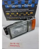 ΦΑΝΑΡΙΑ ΕΜΠΡΟΣ MAZDA … thumbnail