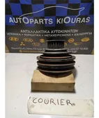 ΤΡΟΧΑΛΙΑ ΣΤΡΟΜΦΑΛΟΥ MAZDA … thumbnail