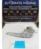 ΓΡΥΛΟΣ ΜΗΧΑΝΙΚΟΣ MAZDA … thumbnail