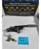 ΧΕΙΡΟΦΡΕΝΟ MAZDA DEMIO … thumbnail