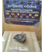 ΑΣΦΑΛΕΙΟΘΗΚΗ ΜΗΧΑΝΗΣ MAZDA … thumbnail