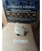 ΔΟΧΕΙΟ ΠΛΗΣΤΙΚΗΣ MAZDA … thumbnail