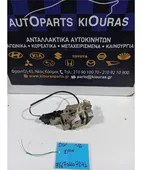 ΚΛΕΙΔΑΡΙΑ MAZDA DEMIO … thumbnail