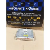 ΕΓΚΕΦΑΛΟΣ ΜΗΧΑΝΗΣ MAZDA … thumbnail