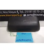 ΤΡΙΤΟ ΣΤΟΠ MAZDA … thumbnail