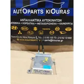 ΕΓΚΕΦΑΛΟΣ ΑΕΡΟΣΑΚΟΥ MAZDA … thumbnail