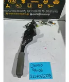 ΧΕΙΡΟΦΡΕΝΟ MAZDA DEMIO … thumbnail