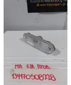 ΠΡΟΒΟΛΑΚΙ ΟΜΙΧΛΗΣ MAZDA … thumbnail