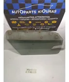 ΤΖΑΜΙ ΠΟΡΤΑΣ ΕΜΠΡΟΣ … thumbnail