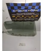 ΤΖΑΜΙ ΠΟΡΤΑΣ ΕΜΠΡΟΣ … thumbnail