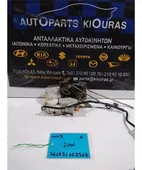 ΚΛΕΙΔΑΡΙΑ MAZDA MX-5 … thumbnail