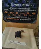 ΑΣΦΑΛΕΙΟΘΗΚΗ ΚΑΜΠΙΝΑΣ MAZDA … thumbnail
