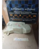 ΔΟΧΕΙΟ ΠΛΗΣΤΙΚΗΣ MAZDA … thumbnail