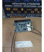 ΧΕΙΡΙΣΤΗΡΙΑ ΚΑΛΟΡΙΦΕΡ MAZDA … thumbnail
