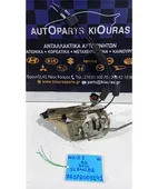 ΚΛΕΙΔΑΡΙΑ MAZDA MX-5 … thumbnail