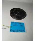 ΤΡΟΧΑΛΙΑ ΑΝΤΛΙΑΣ ΝΕΡΟΥ … thumbnail