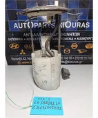 ΑΝΤΛΙΑ ΒΕΝΖΙΝΗΣ MAZDA … thumbnail