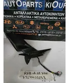 ΚΑΘΡΕΦΤΗΣ ΗΛΕΚΤΡΙΚΟΣ MAZDA … thumbnail