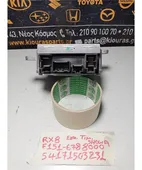 ΕΓΚΕΦΑΛΟΣ ΤΙΜΟΝΙΟΥ MAZDA … thumbnail