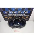 ΚΑΝΤΡΑΝ MAZDA RX8 … thumbnail
