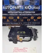 ΕΓΚΕΦΑΛΟΣ ΜΗΧΑΝΗΣ MAZDA … thumbnail