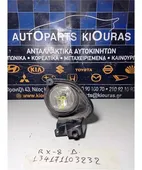 ΠΡΟΒΟΛΑΚΙ ΟΜΙΧΛΗΣ MAZDA … thumbnail