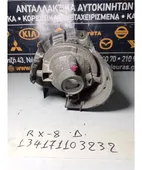 ΠΡΟΒΟΛΑΚΙ ΟΜΙΧΛΗΣ MAZDA … thumbnail