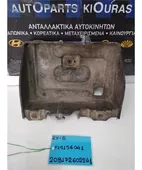 ΒΑΣΗ ΜΠΑΤΑΡΙΑΣ MAZDA … thumbnail