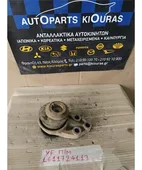 ΒΑΣΗ ΜΗΧΑΝΗΣ MAZDA … thumbnail
