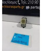 ΔΙΑΚΟΠΤΗΣ ΠΑΡΑΘΥΡΟΥ MAZDA … thumbnail