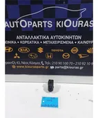 ΔΙΑΚΟΠΤΗΣ ΠΑΡΑΘΥΡΟΥ MAZDA … thumbnail