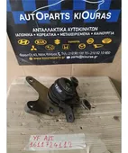 ΒΑΣΗ ΜΗΧΑΝΗΣ MAZDA … thumbnail