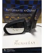 ΚΑΘΡΕΦΤΗΣ ΗΛΕΚΤΡΙΚΟΣ MAZDA … thumbnail