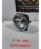 ΠΡΟΒΟΛΑΚΙ ΟΜΙΧΛΗΣ MAZDA … thumbnail